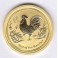 Year of the Rooster 2017 Goldmünze 1/4oz 25 Dollar