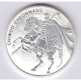 Silberunze 2017 Chiwoo Cheonwang Korea