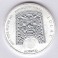 Silberunze 2017 Chiwoo Cheonwang Korea