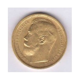15 Rubel Russland Nikolaus II 1897