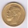 15 Rubel Nikolaus II