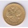 15 Rubel Nikolaus II