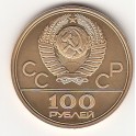 100 Rubel 1/2 Unze Russland