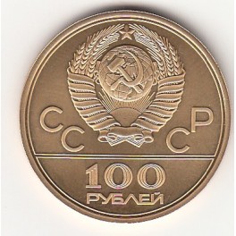100 Rubel Olympiade 1980 1/2 Unze Russland