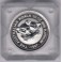 1/2oz Platin Koala 50 Dollar 1997