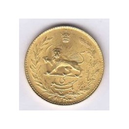 Goldmünze 1 Pahlavi Iran