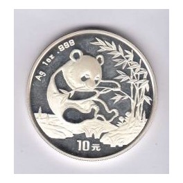 10 Yuan Unze Panda 2011/14/15 Silber