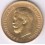 10 Rubel Russland Nikolaus II 1903 Goldm&uuml;nze