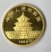 1/4oz Panda 25 Yuan China 1989