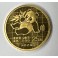 1/4oz Panda 25 Yuan China 1989