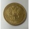 7,5 Rubel Russland Nikolaus II 1897