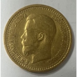 7,5 Rubel Russland Nikolaus II 1897