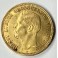 20 Mark Ernst Ludwig v Hessen 1911 A 