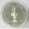 5oz Silbermünze Samoa 1987 America’s Cup 25 Dollar