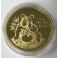 1/2oz Panda 1991 Munich Coin Show
