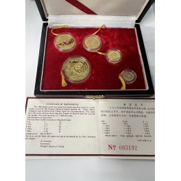 China Panda Proof Set 1990 in edlem Holzetui