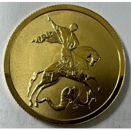 50 Rubel St. Georg 2009 1/4 Unze Goldmünze Russland 