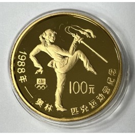 1/2oz 100 Yuan Schwerttänzer China 1988 Goldmünze