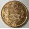 50 Soles Peru 1966 Goldmünze