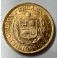 Inkakopf 1 Libra 1966 Peru Goldmünze 