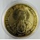 Queens Beasts Goldmünze 1oz - Griffin of Edward III.