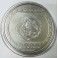 1oz Präkolumbische Kulturen Silber versch. Symbole