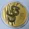 2oz Lunar III Schlange/Snake 2025 200 Dollars Goldmünze