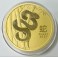 1oz Year of the Snake/Schlange 2025 Lunar III Goldmünze Australien 