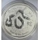 1 Kilo Year of the Snake/Schlange 2013 in Kapsel
