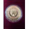 1oz 200 Euro Goldmünze Übergang zur Währungsunion in Box