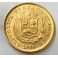 (rar!) 1/5 Libra Inkakopf 1966 Peru Goldmünze 