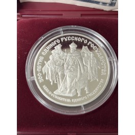 1oz 25 Rubel Zar Iwan III 1989 Palladium Münze Russland Box/Zertifikat