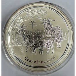 1 Kilo Year of the Goat/Ziege 2015 Silber in (defekter) Kapsel
