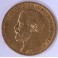 20 Mark Wilhelm Herzog Braunschweig 1875, Berlin Goldmünze