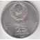 1 Unze Palladium Australian 