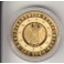 100 Euro Gold Erste Deutsche Euro Goldmünze