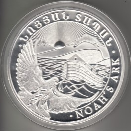 Arche Noah 10oz Armenien Silbermünze