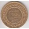 20 Francs Tunisie arabische Schrift und lateinische Schrift
